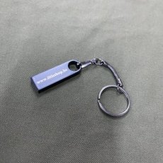 A0999-K3-1 USB stick met gratis 1500 pagina's aan ILTIS info - nieuw.